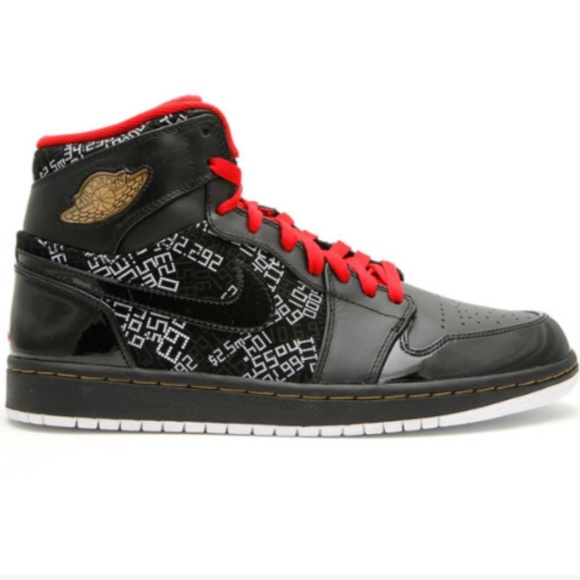 Jordan Other - Air Jordan 1 High HOF "Hall of Fame" 8